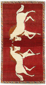 Tapis D'orient Kashghai Old Figural/Pictural 112X209 Rouge Foncé/Orange (Laine, Perse/Iran)