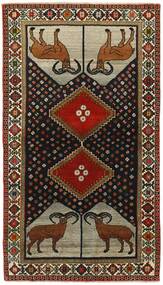 113X208 Alfombra Kashghai Old Figurativa/Gráfica Oriental Negro/Rojo Oscuro (Lana, Persia/Irán