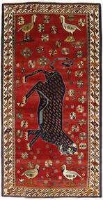 148X290 Kashghai Old Figural/Pictorial Matot Matto Itämainen Tummanpunainen/Musta (Villa, Persia/Iran)
