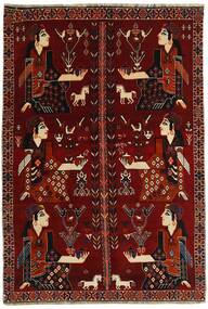  160X232 Kashghai Old Figurativ Teppich Wolle