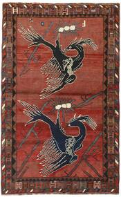  155X247 Kashghai Old Figurativ Teppich Dunkelrot/Schwarz Persien/Iran