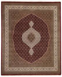 252X305 絨毯 タブリーズ Royal オリエンタル 茶色/ブラック 大きな (ウール, インド)