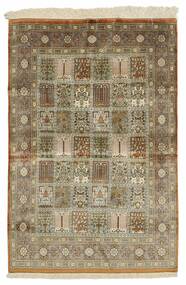 96X146 Ghom Seide Teppich Orientalischer Braun/Dunkelgelb (Seide, Persien/Iran)