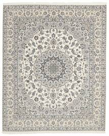258X308 絨毯 ナイン 6 La オリエンタル ダークイエロー/イエロー 大きな (ウール, ペルシャ/イラン)
