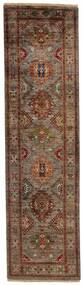  Orientalischer Ziegler Fine Ariana Stil Teppich 82X298 Läufer Wolle, Afghanistan