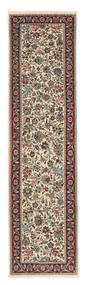 Orientalischer Ilam Teppich 70X273 Läufer Braun/Beige Wolle, Persien/Iran
