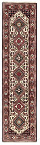74X291 絨毯 オリエンタル ヤラメー 廊下 カーペット ダークレッド/ブラック (ウール, ペルシャ/イラン)