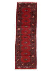  Oriental Pakistan Bokhara 2Ply Rug 80X256 Runner
 Dark Red/Black Wool, Pakistan Carpetvista