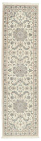 85X300 絨毯 ナイン 9La Sherkat Farsh オリエンタル 廊下 カーペット イエロー/ダークイエロー (ウール, ペルシャ/イラン)