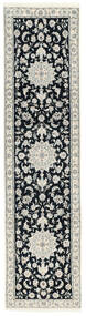76X300 絨毯 オリエンタル ナイン 9La Sherkat Farsh 廊下 カーペット ブラック/ダークグレー (ウール, ペルシャ/イラン)
