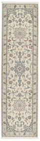  Orientalischer Nain 9La Sherkat Farsh Teppich 80X305 Läufer Dunkelgelb/Beige Wolle, Persien/Iran
