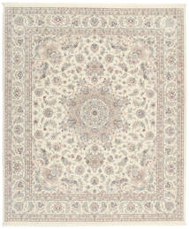 絨毯 オリエンタル ナイン 9La Sherkat Farsh 255X305 ベージュ/オレンジ 大きな (ウール, ペルシャ/イラン)