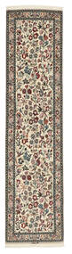 76X308 Isfahan Seidenkette Teppich Orientalischer Läufer Braun/Beige ( Persien/Iran)