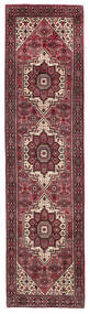  Persian Gholtogh Rug 80X310