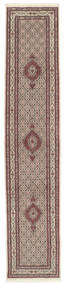  Persisk Moud Tæppe 78X390Løber Brun/Mørkerød (Uld, Persien/Iran)