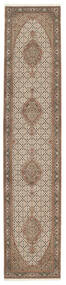  Orientalsk Tabriz Royal Teppe 83X399Løpere Ull, India