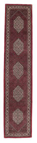  83X405 円形 シャギー ラグ 小 ビジャー シルク製 絨毯 ウール