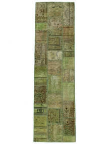 75X255 絨毯 パッチワーク モダン 廊下 カーペット ダークグリーン/ダークイエロー (ウール, ペルシャ/イラン) Carpetvista