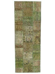 74X206 Patchwork Teppich Moderner Läufer Dunkelgrün/Dunkelgelb (Wolle, Persien/Iran) Carpetvista