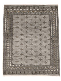 250X316 絨毯 オリエンタル パキスタン ブハラ 2Ply 茶色/ダークグレー 大きな (ウール, パキスタン) Carpetvista