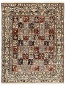 絨毯 オリエンタル ムード Garden 146X187 茶色/ブラック (ウール, ペルシャ/イラン)