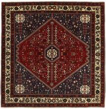 絨毯 オリエンタル アバデ 203X205 正方形 ブラック/茶色 (ウール, ペルシャ/イラン)