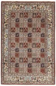 194X295 Moud Garden Rug Oriental Brown/Black (Wool, Persia/Iran)