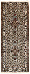 絨毯 ムード Mahi 83X194 廊下 カーペット 茶色/ブラック (ウール, ペルシャ/イラン)