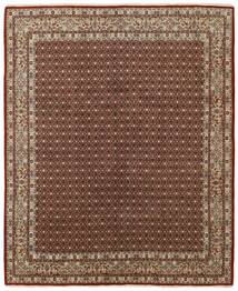  Orientalischer Moud Mahi Teppich 243X296 Braun/Schwarz Wolle, Persien/Iran