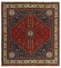 絨毯 オリエンタル アバデ 208X220 正方形 ブラック/ダークレッド (ウール, ペルシャ/イラン)