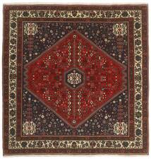 Tapete Oriental Abadeh 206X208 Quadrado Preto/Vermelho Escuro (Lã, Pérsia/Irão)
