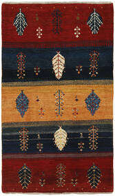  Persian Kashkuli Rug 88X151 Black/Dark Red (Wool, Persia/Iran)