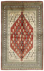 169X272 Kashkuli Teppe Moderne Mørk Gul/Mørk Rød (Ull, Persia/Iran)
