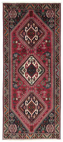 80X190 Tappeto Ghashghai Orientale Passatoie Nero/Rosso Scuro (Lana, Persia/Iran)