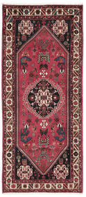 Ghashghai Teppich 82X190 Läufer Dunkelrot/Schwarz Wolle, Persien/Iran