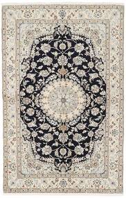 154X241 絨毯 オリエンタル ナイン 9 La ベージュ/ライトグレー (ウール, ペルシャ/イラン)