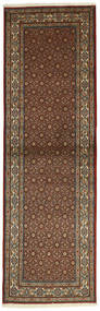  Moud Mahi Rug 80X246 Persian Wool Brown/Black Small