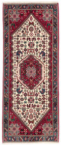  Orientalischer Ghashghai Teppich 85X208 Läufer Dunkelrot/Schwarz Wolle, Persien/Iran