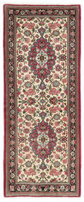 85X208 Ghom Teppich Orientalischer Läufer Dunkelrot/Braun (Wolle, Persien/Iran)