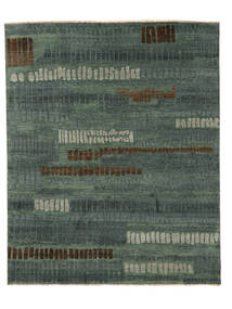 絨毯 Grass 243X300 ブラック/ダークグリーン (ウール, インド)