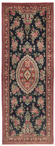 78X210 絨毯 オリエンタル クム 廊下 カーペット ブラック/ダークレッド (ウール, ペルシャ/イラン)