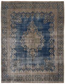  288X377 Vintage Kerman Teppich Persien/Iran