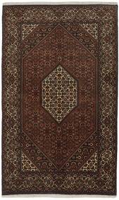 141X236 絨毯 オリエンタル ビジャー Zandjan ブラック/茶色 (ウール, ペルシャ/イラン)