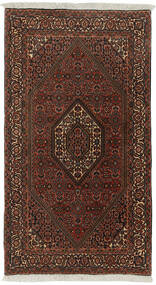 Bidjar Zandjan Teppich 87X155 Schwarz/Dunkelrot Wolle, Persien/Iran