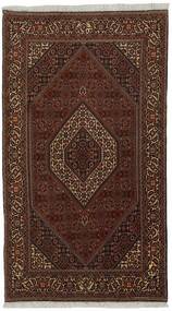  Persian Bidjar Zandjan Rug 110X200 Black/Brown (Wool, Persia/Iran)