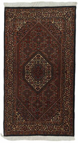  Persischer Bidjar Zandjan Teppich 86X158 Schwarz/Braun (Wolle, Persien/Iran)