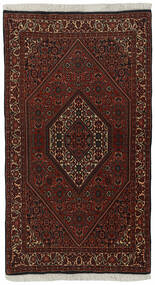 86X155 Dywan Orientalny Bidżar Zandjan Czarny/Ciemnoczerwony (Wełna, Persja/Iran)
