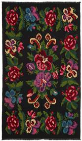  Orientalischer Rose Kelim Old Teppich 137X235 Schwarz/Dunkelrot (Wolle, Moldawien)