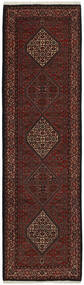 絨毯 ビジャー Zandjan 84X292 廊下 カーペット ブラック/ダークレッド (ウール, ペルシャ/イラン)
