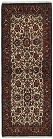  Orientalischer Bidjar Zandjan Teppich 88X228 Läufer Schwarz/Braun Wolle, Persien/Iran